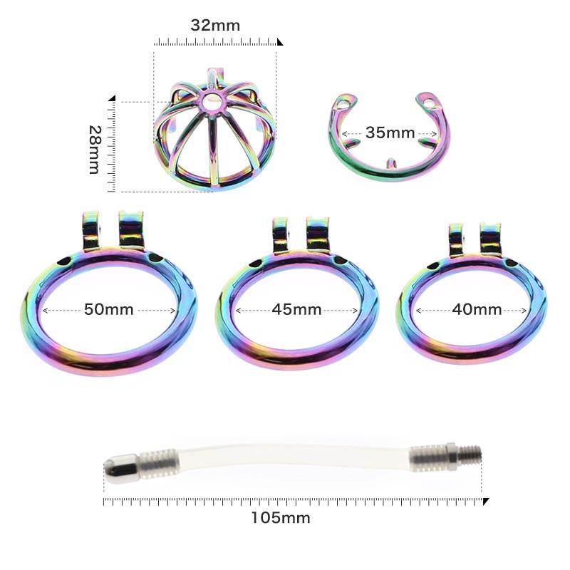 CH33 - Short - 1.77''/45mm - Catheter Option - Rainbow Effect